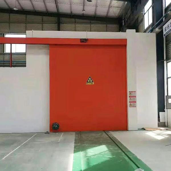 南充工业探伤室防护